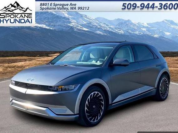 HYUNDAI IONIQ 5 2023 KM8KRDAF5PU218068 image